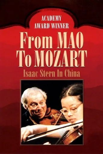Póster de From Mao to Mozart: Isaac Stern in China