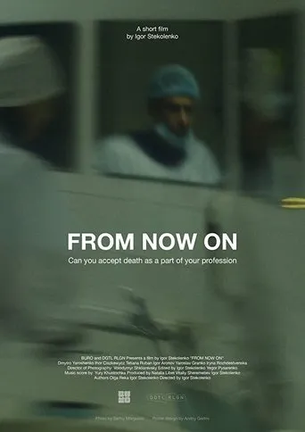 Póster de From Now On