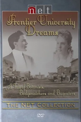 Póster de Frontier University Dreams