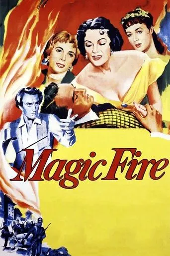 Póster de Fuego mágico