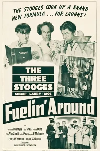 Póster de Fuelin' Around