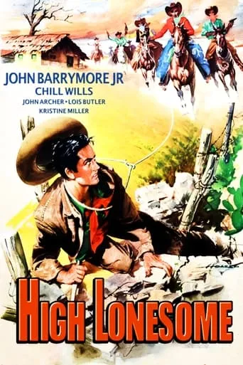 Póster de Fuerte solitario