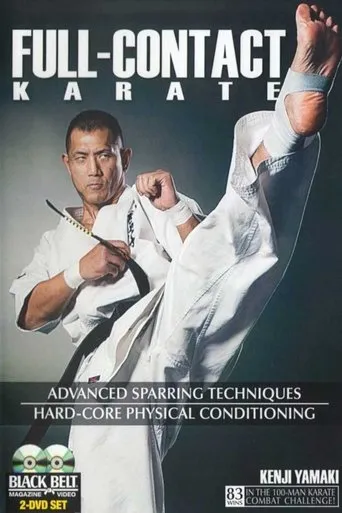 Póster de Full-Contact Karate