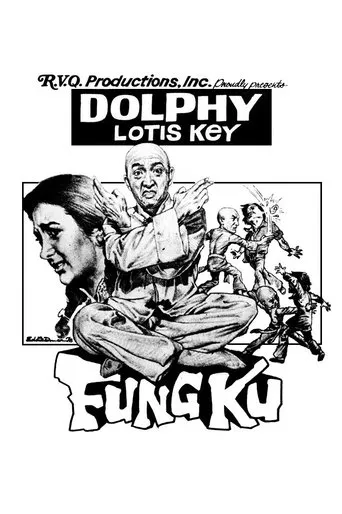 Póster de Fung Ku