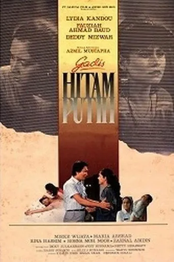 Póster de Gadis Hitam Putih