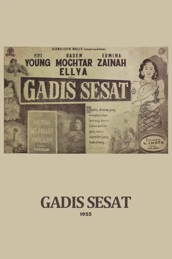 Póster de Gadis Sesat
