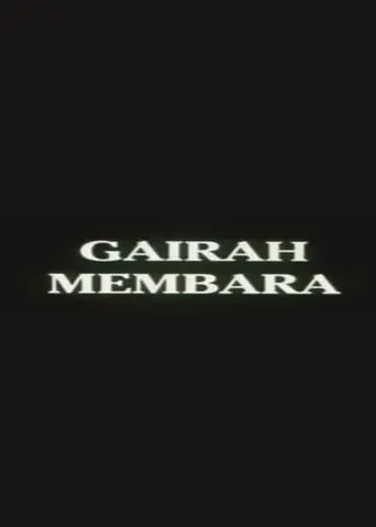 Póster de Gairah Membara