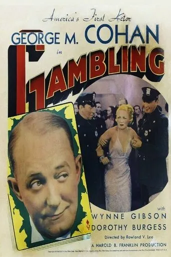 Póster de Gambling