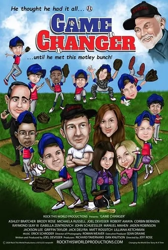 Póster de Game Changer