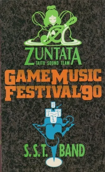 Póster de Game Music Festival Live '90: Zuntata Vs. S.S.T. Band