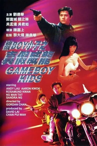 Póster de Gameboy Kids