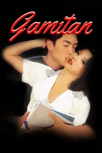 Póster de Gamitan