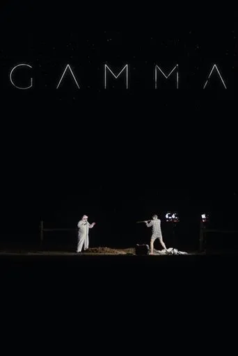 Póster de Gamma