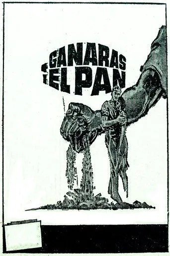 Póster de Ganarás el pan