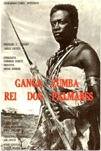 Póster de Ganga Zumba