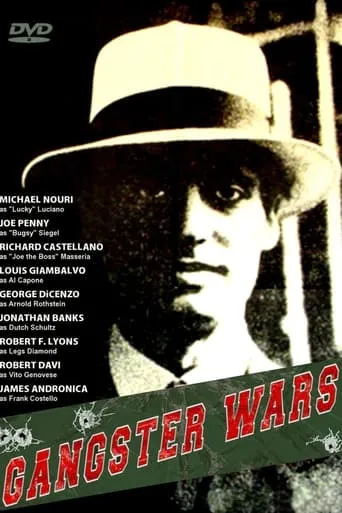 Póster de Gangster Wars