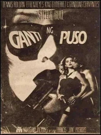 Póster de Ganti ng Puso