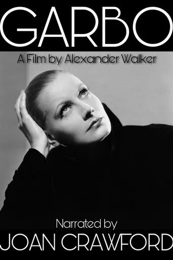 Póster de Garbo