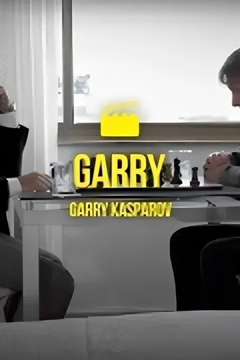 Póster de Garry