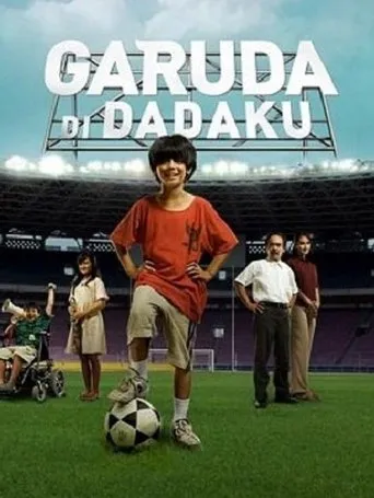Póster de Garuda Di Dadaku