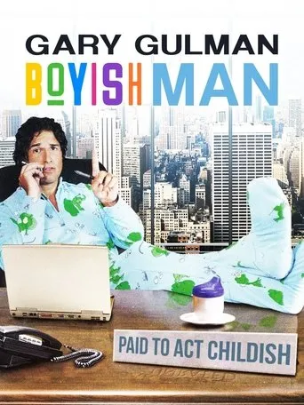 Póster de Gary Gulman: Boyish Man