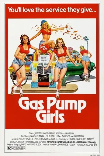 Póster de Gas Pump Girls