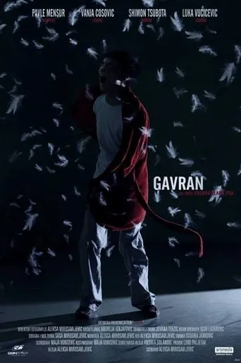 Póster de Gavran