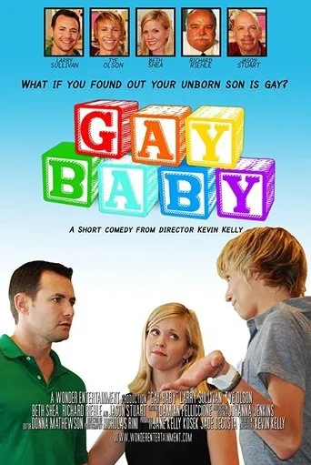 Póster de Gay Baby
