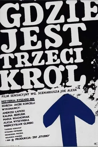 Póster de Gdzie jest trzeci król?