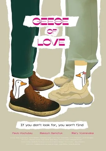Póster de Geese of Love