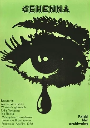 Póster de Gehenna