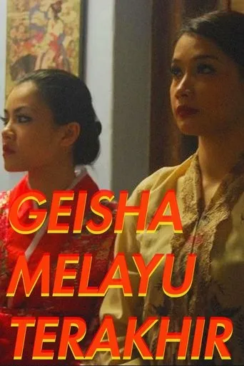 Póster de Geisha Melayu Terakhir