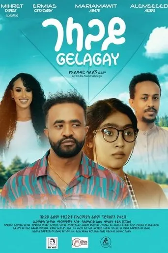 Póster de Gelagay