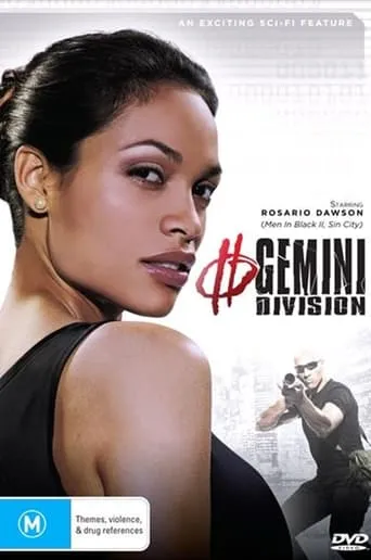 Póster de Gemini Division