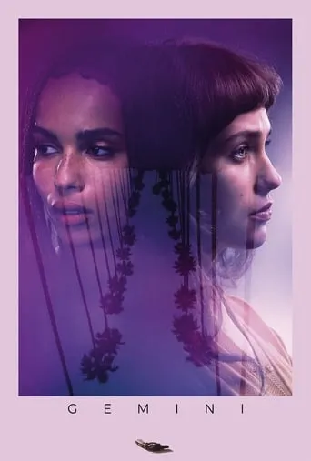 Póster de Gemini