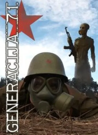Póster de Generacija 71