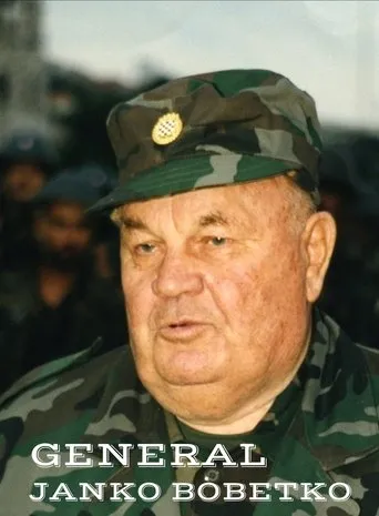 Póster de General Janko Bobetko