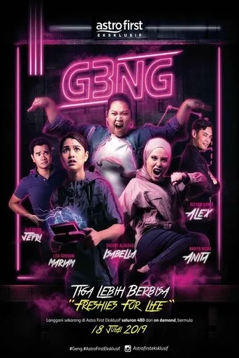 Póster de Geng