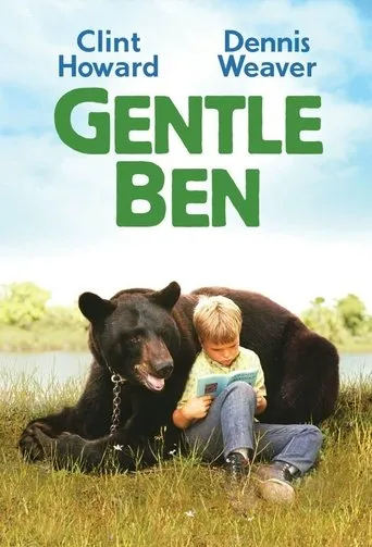 Póster de Gentle Giant