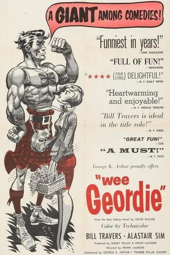 Póster de Geordie