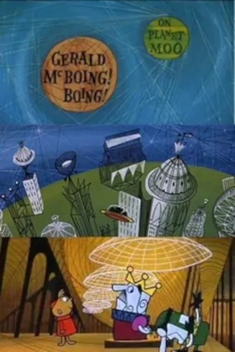 Póster de Gerald McBoing! Boing! en el planeta Moo