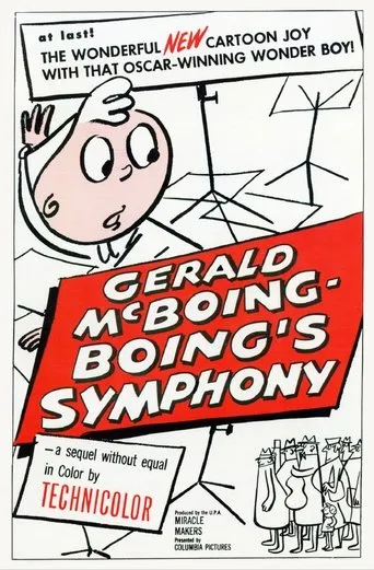 Póster de Gerald McBoing-Boing's Symphony