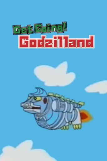 Póster de Get Going! Godzilland: Addition
