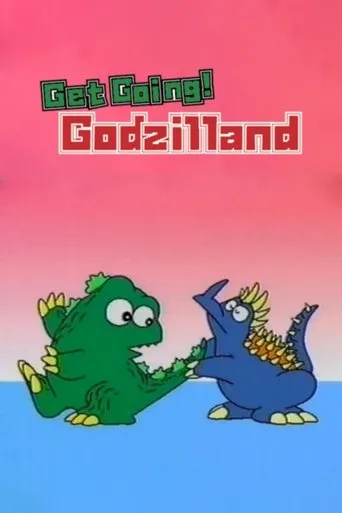 Póster de Get Going! Godzilland: Hiragana