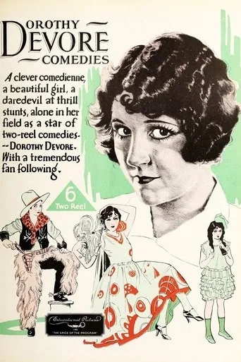 Póster de Getting Gertie's Goat
