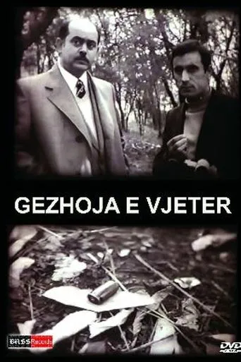 Póster de Gëzhoja e vjetër