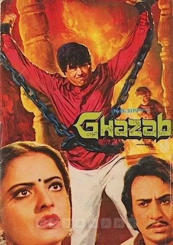 Póster de Ghazab