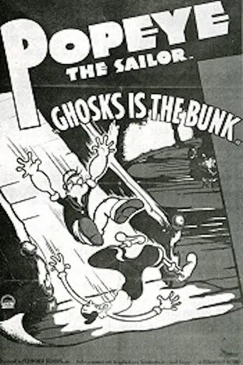 Póster de Ghosks is the Bunk