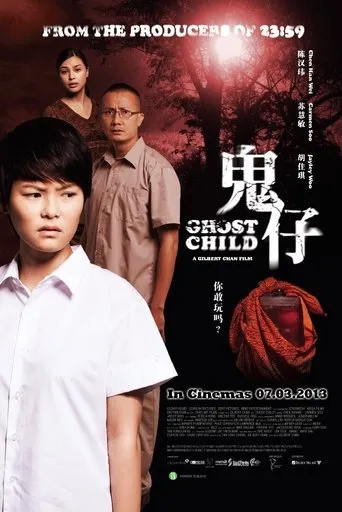 Póster de Ghost Child
