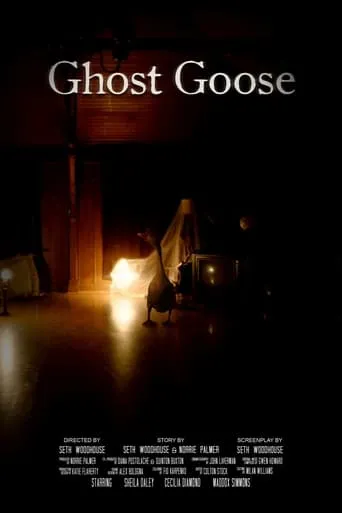 Póster de Ghost Goose